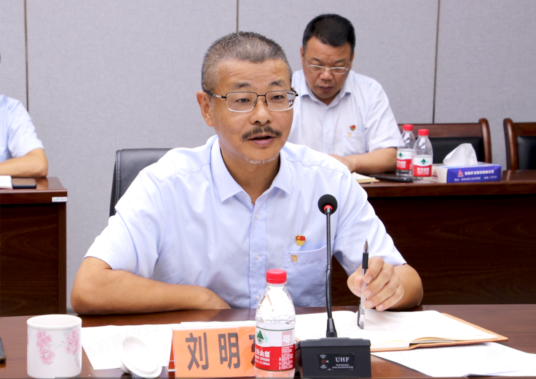 开云app手机入口app党委举办第七次主题教育读书班