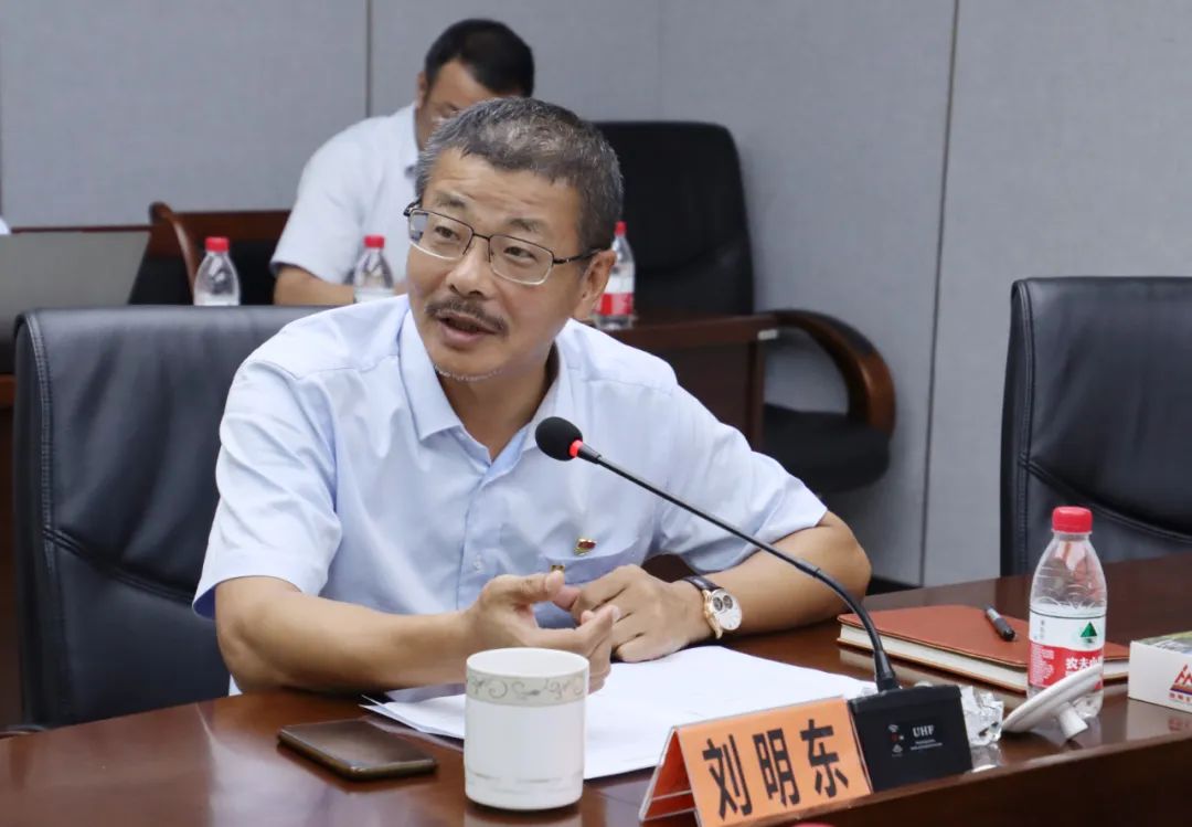 开云app手机入口app党委召开主题教育反面典型案例剖析会