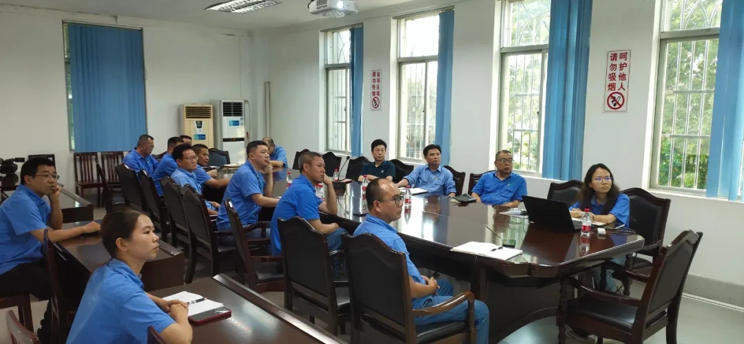 开云app手机入口app召开党委（扩大）会议 部署党纪学习教育工作3.webp.jpg