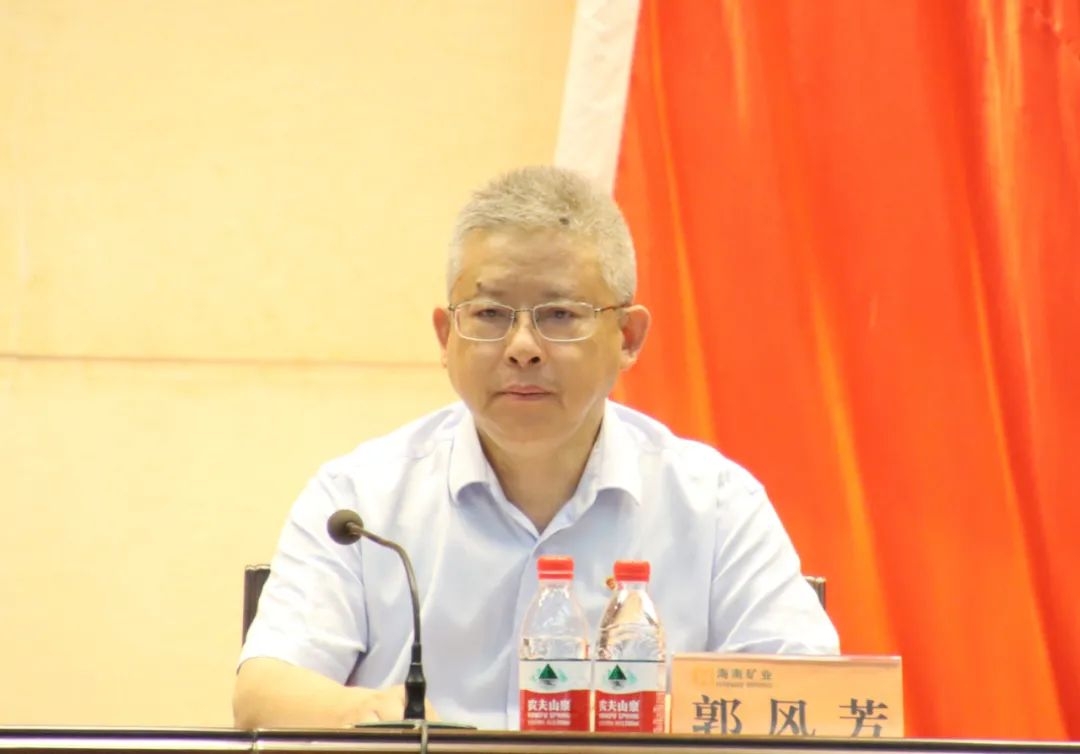 开云app手机入口app召开庆祝中国共产党成立103周年暨七一表彰大会2.jpg