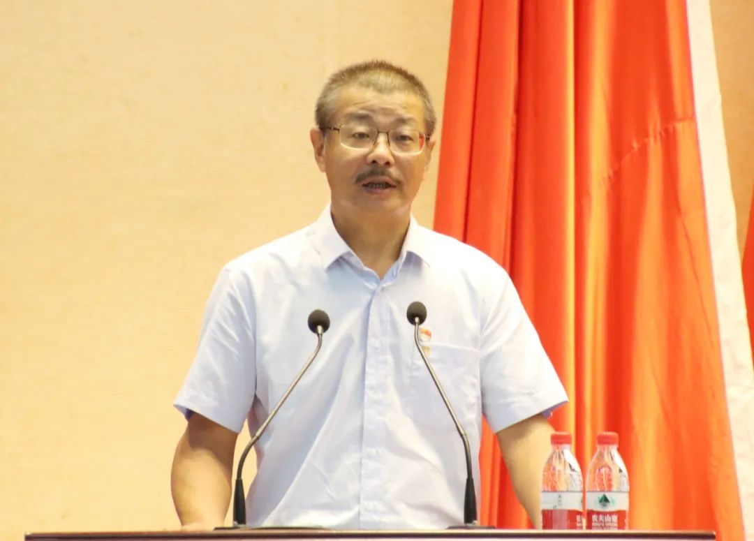 开云app手机入口app召开庆祝中国共产党成立103周年暨七一表彰大会9.jpg